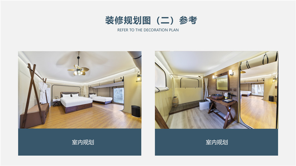宁国市高端野奢帐篷供应商：全品类供应+全周期服务，筑牢户外旅居品质根基